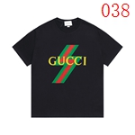 スーパーコピーブランドTシャツ工場在庫一掃セール